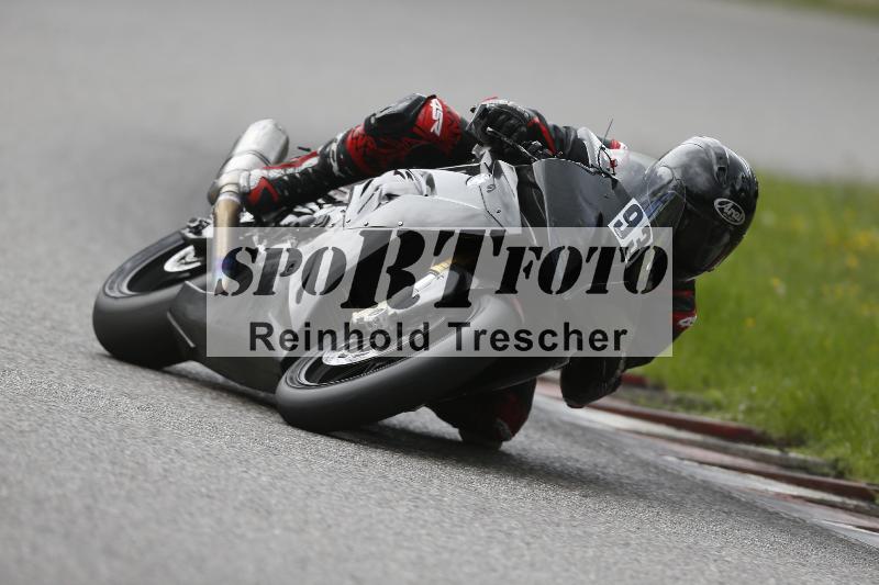 Archiv-2025/36 27.07.2025 PROMAX  ADR/Gruppe rot/93